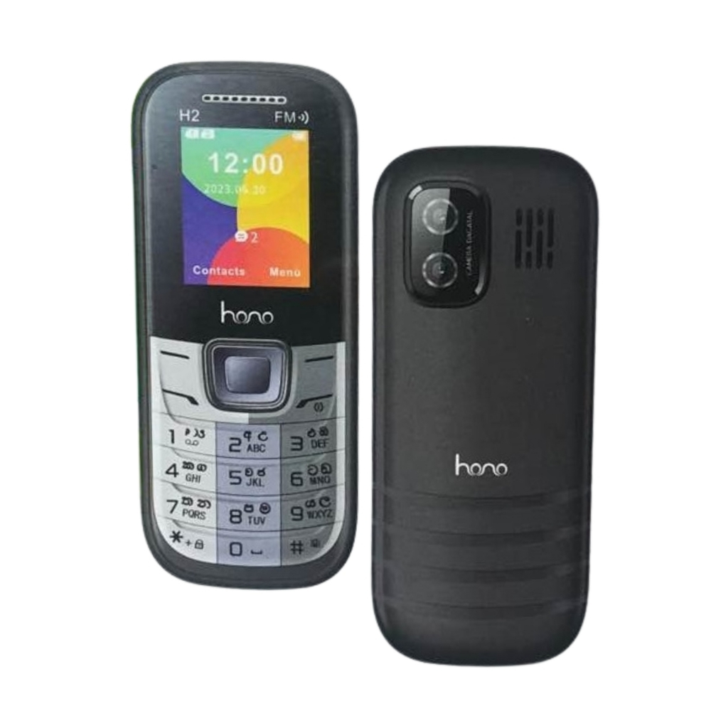 Hono H2